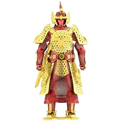 Fascinations Metal Earth Chinese Ming Armor 3D Laser Cut Steel Model Kit MMS141 • $12.95