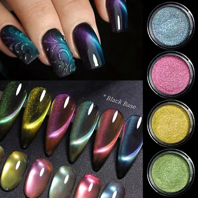 Cat Magnet Nail Powder Glitter Chameleon Holographic Effect Chrome Pigment Dust • $1.87