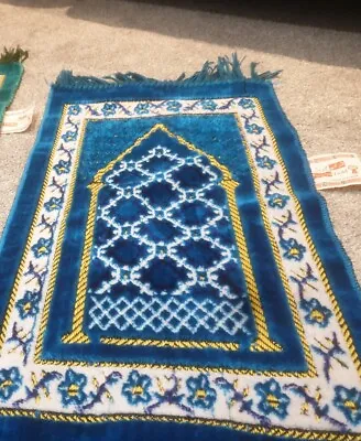 Islamic Musallah Salat Janamaz Prayer Mat Children Kids Soft Prayer Rug Sajadah • £6.86