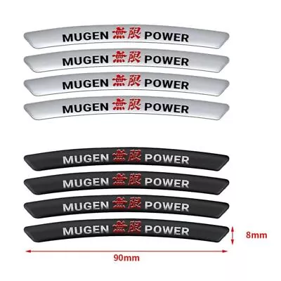 4Pcs For MUGEN POWER Emblem Badge Sport Wheel Wheels Rim Sticker Decal • $11.99