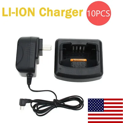 10PC Rapid Charger Compatible For Motorola CP110 EP150 A10 A12 RDM2020 RDM2050 • $160