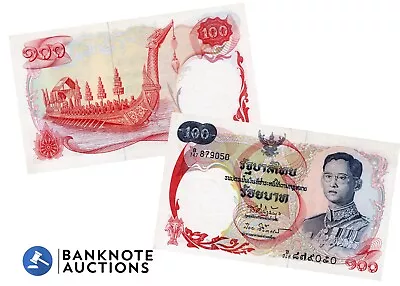 Thailand 100 Baht Banknote P79 1968 B347 Combined Post • $60