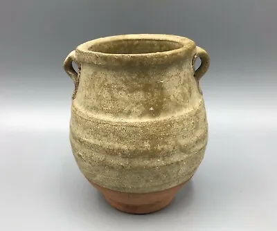 £80 • Buy Chinese Song Dynasty Celadon Glazed Jar