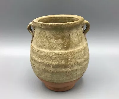 £80 • Buy Chinese Song Dynasty Celadon Glazed Jar