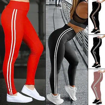 Womens High Waist Yoga Side Stripes Legging Stretch Fitness Sports Workout Pant • £7.99