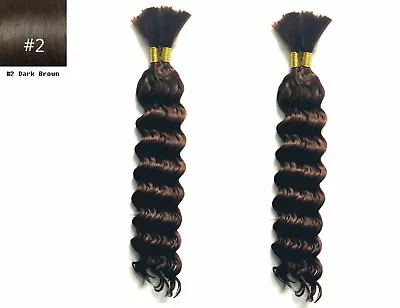 Deep Bulk Top Synthetic Micro Braiding Hair 18 Inch #2 Dark Brown • $12.41