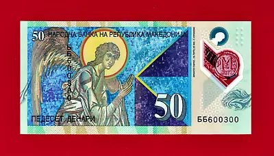 50 DENARI 2018 NORTH MACEDONIA UNC POLYMER (P-26a) RARE PREFIX ББ Sign: D. Bogov • $4.53