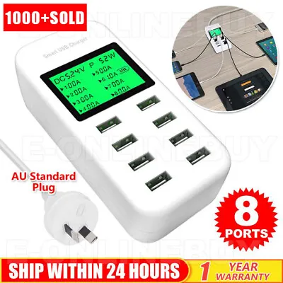 $25.39 • Buy USB Hub Charging Station 8 Port Phone Charger Multi Dock Charger Power Adapter