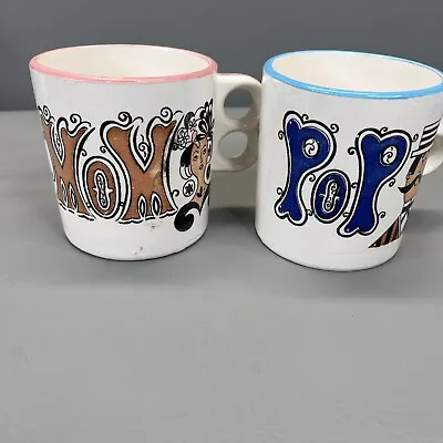 POP Mustache Cup Barbershop Quartet MOM Coffee Hot Tea Cider 20 Oz Mug Japan • $24.99