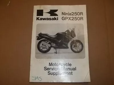 1988-2005 Kawasaki Ninja 250R/GPX 250R Service Manual 99924-1109-63 • $20