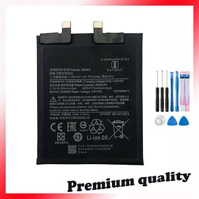 FOR XIAOMI Mi 11 5G / Mi 11T BM4X Battery Replacement + Tools • $42.98