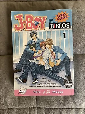 J-Boy Vol 1 By Biblos - June - Yaoi BL Manga English 350+ Pages English • $15.99