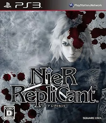 NieR Replicant [Japan Import] • $146.23