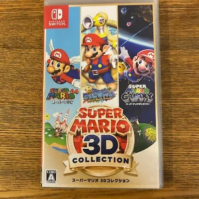 EXCELLENT Nintendo Switch Super Mario 3D Collection All Stars 64 Sunshine Galaxy • $57.69