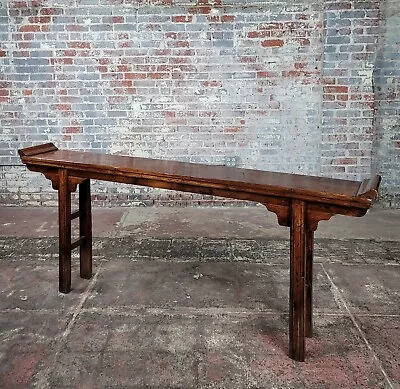 Chinese Antique Altar Table - C.1920s • $6433.74