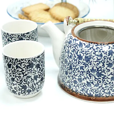 Herbal Teapot Set - Teapot With Strainer And 4 X Cups - New Home Gift • £24.99