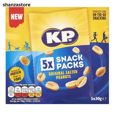 KP Salted Peanuts Multipack 5 Pack | UK Free And Fast Dispatch • £8.99