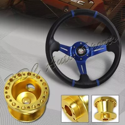 For 90-05 Mazda Miata 350MM Blue/Carbon PVC Steering Wheel+Gold Aluminum Hub • $57.99