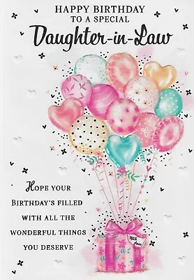 To A Special Daughter In Law Birthday Card • £1.89