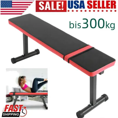 Foldable Sit Up Abdominal Bench Press Weight Gym Ab Training Exercise Fitness • $56.99