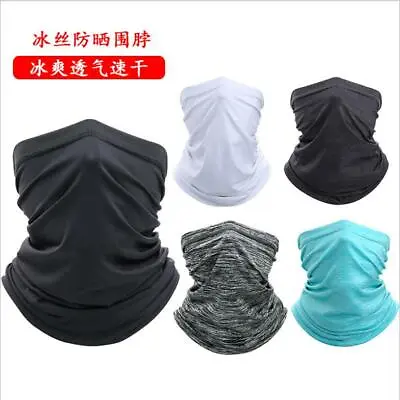 Outdoor Bandana Face Cover Neck Tube Snood Wrap Protection Men Women Sun Shield • $14.27