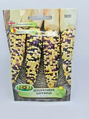 £0.99 • Buy Ornamental Corn Multicoloured DECORATIVE Annual Plant Aprox 24 Seeds Popcorn