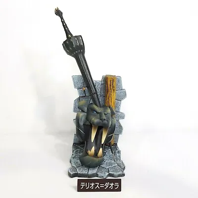 Monster Hunter Weapons Life 4  Daora's Regulus Lance Weapon Bandai • $35