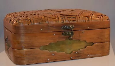 Restored Rattan And Copper Storage Box Handmade Bamboo And Copper Box • $11.25