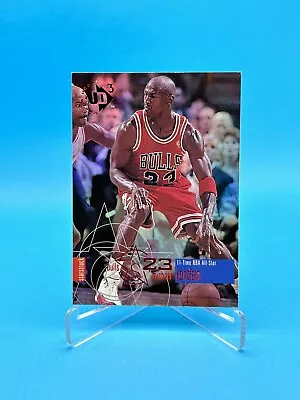 1997-98 Upper Deck UD3 ~ Michael Jordan Starstruck Refractor #23 ~ Chicago Bulls • $9.99