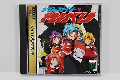 Metal Fighter MIKU W/ Spine Reg Card SEGA Saturn SS Japan Import US Seller G420 • $21.99