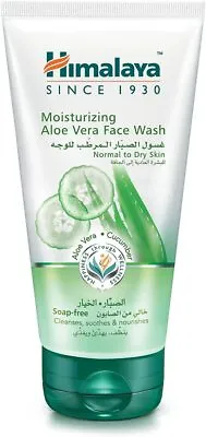 £9.50 • Buy Himalaya Aloe Vera Face Wash, Without Soap, With Cucumber, Gentle Moisturizing