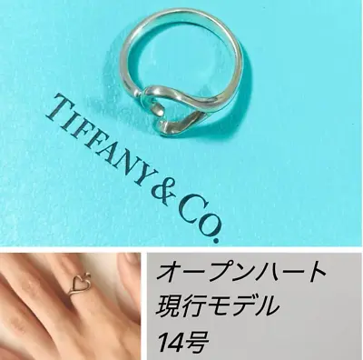 TIFFANY & Co. Elsa Peretti Open Heart Ring Silver Size 7.5 Accessories Jewelry • $145