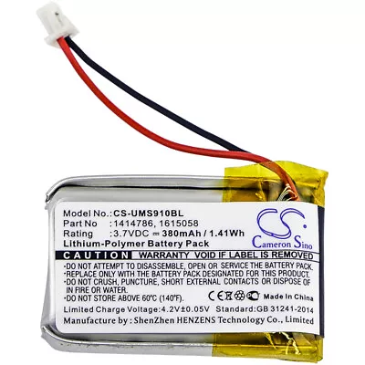 Battery For Unitech MS910  MS910-CUBB00-SG  MS910-CUBB00-TG  MS912 MS912m • $18.99