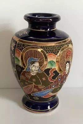Japanese Satsuma Ware Vase • £9.99