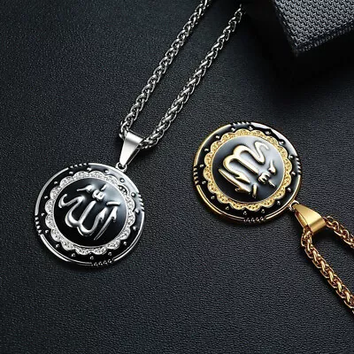 Muslim Islam Metal Religious Round Allah Charm Pendant Necklace Jewelry G`YZ • $1.56