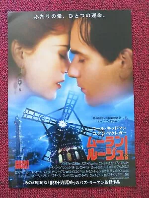 Moulin Rouge Japanese Chirashi (b5) Poster Ewan Mcgregor Nicole Kidman 2001 • $12.62