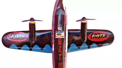 Batman Batplane  Comics  Toy Plane No Batmobile Mego • $59.99