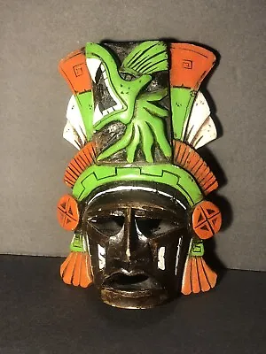 Mayan Wall Art Mask/Face- Mexico- Mesoamerica- Plaster • $35