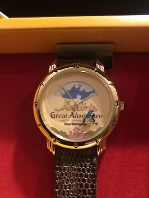 Tokyo Disneyland Aladdin’s Great Adventure Commemorative Watch 1994 • $175