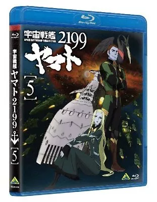 Sample Image Space Battleship Yamato 2199 5 [Blu-ray] • $52.79