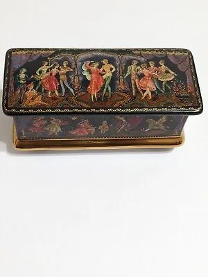 Vintage 1991 Ardleigh Elliott & Sons Russian Nutcracker Ballet Music Box.  • $25.60