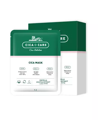 VT Cica Solution Cica Mask Pack 25g X 10pcs USA Seller • $26