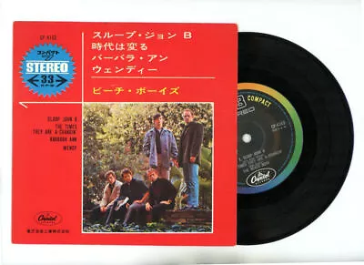 The Beach Boys EP Japan Sloop John B • $25.07
