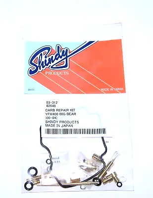 Carb Kit 2000-2012 Yamaha 400 Big Bear Carburetor Repair Yfm400 03-312 • $54.99