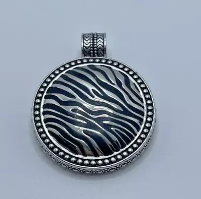 Large Round Silver Tone Zebra Print Statement Pendant Fashion Jewelry • $6.99