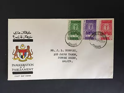 Malaya 1959 Parliament Set On Fdc Cover To Johore Bahru • $3.10