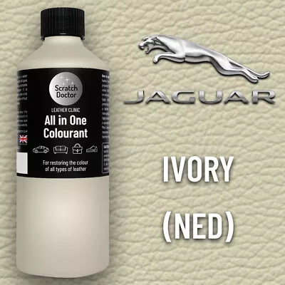 Leather Paint For JAGUAR Car Seat IVORY NED 250ml Dye Repairing Recolouring • £16.95