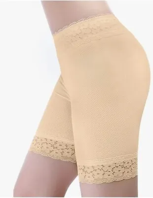 Boao Lace Yoga Stretch Undershorts In Beige 3 Pack Size 2XL- 3XL UK 18-20.  New • £10