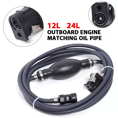 Boat Marine Outboard Motor Fuel Gas Hose Line Assembly Oil Tube Tank Connector! • $19.95