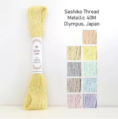 Japanese Sashiko Thread 40M Olympus Lame Metalic • £5.99